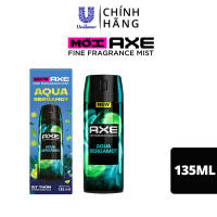 Xịt thơm nước hoa cao cấp AXE 135ml Fine Fragrance mist lưu hương tinh tế và khử mùi lên tới 72h