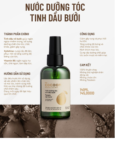 [Hcm]Nước Dưỡng Tóc Tinh Dầu Bưởi Cocoon 140Ml