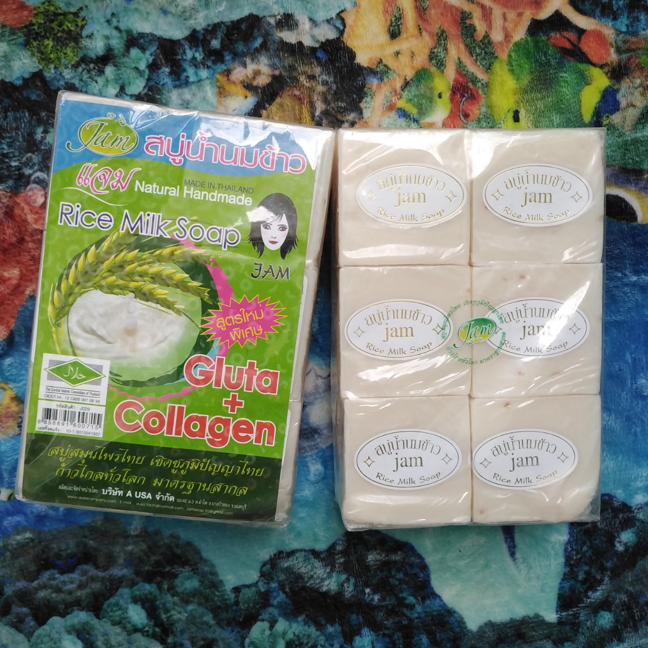 Combo 12 Xà Phòng Gạo Jam Rice Milk Thái Lan Trắng Da Sạch Mụn