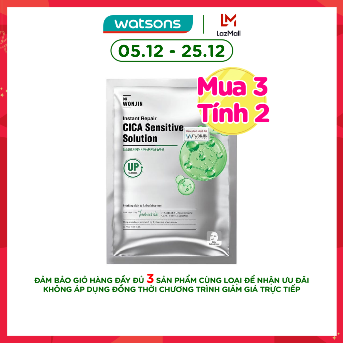 [MUA 3 TÍNH 2] Mặt Nạ Dr.Wonjin Instant Repair Cica Sensitive Solution Phục Hồi Làm Dịu Cấp Tốc 30g