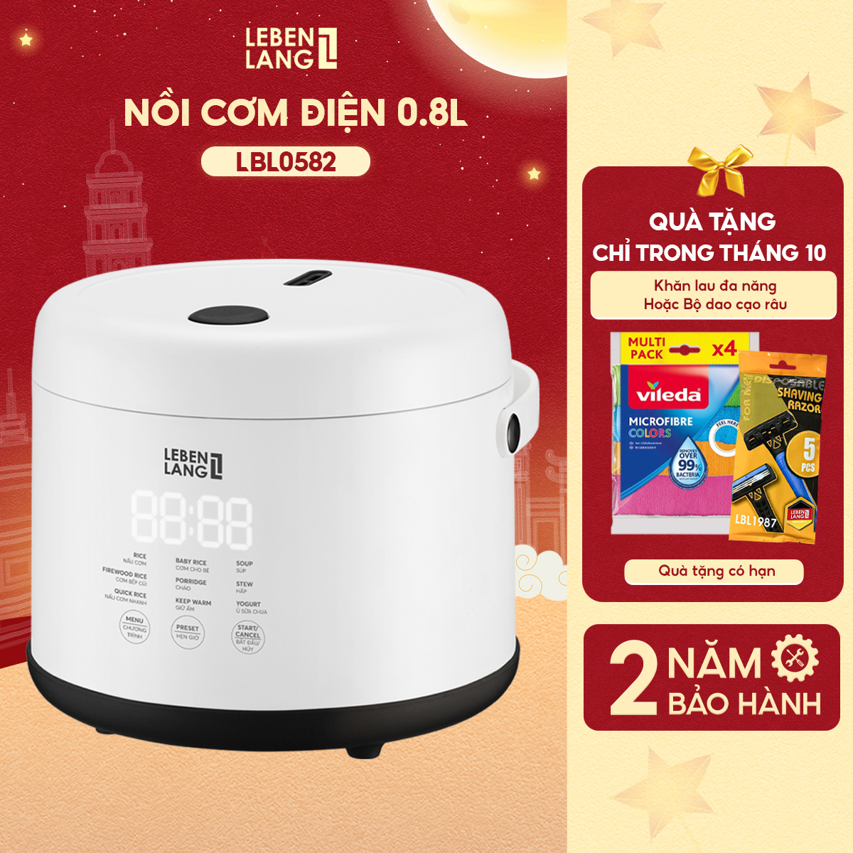 Nồi cơm điện tử mini Lebenlang LBL0582 800ml 300W thiết kế hiện đại bảo hành 2 năm - hàng chính