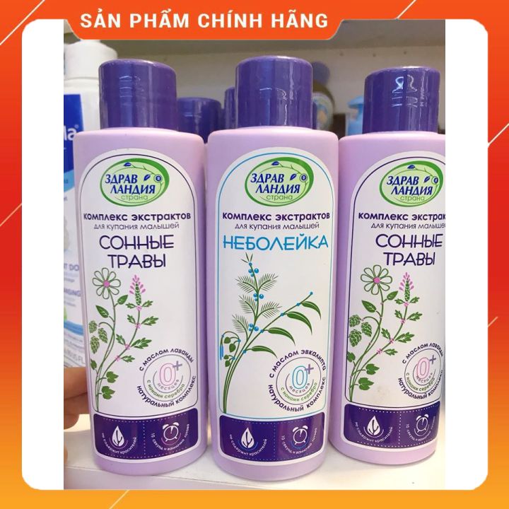 Sữa Tắm Thảo Dược Chống Cảm Cúm Cho Bé Của Nga Chống Ho Cảm Kháng Khuẩn Kháng Viêm Cho Bé