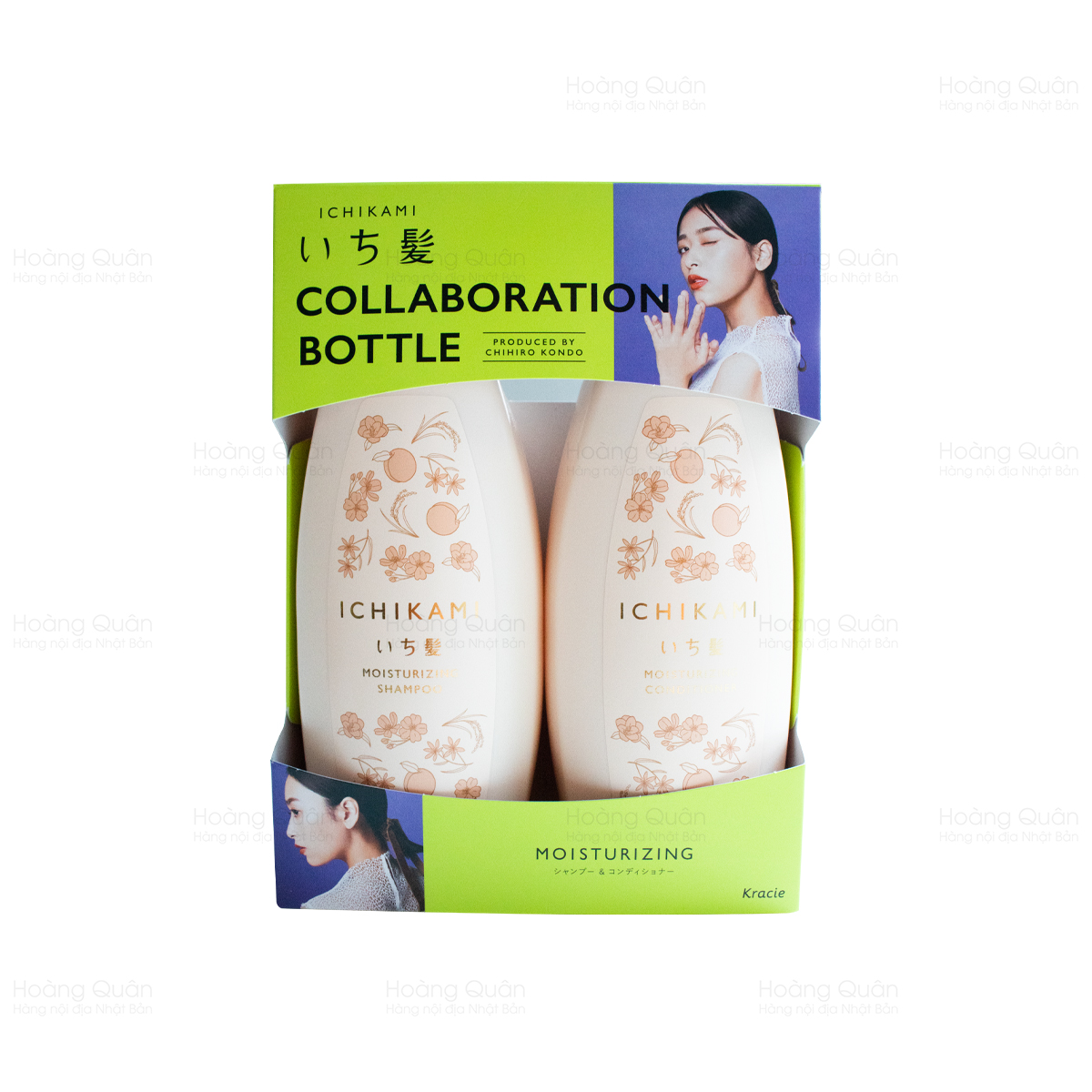 [Hcm]Set Gội Xả Ichikami Moisturizing Xanh Tím 490Ml