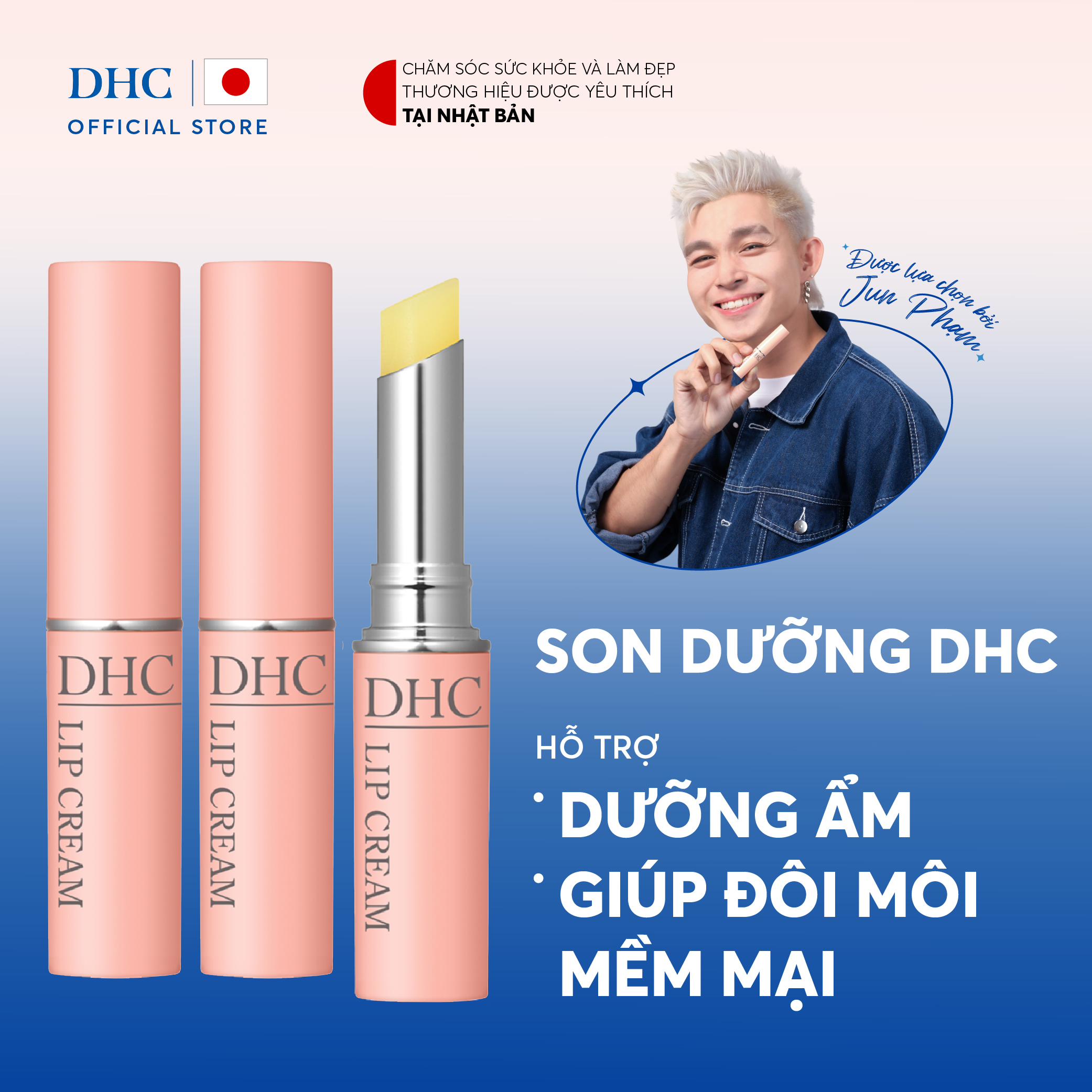 Combo 3 Thỏi Son Son dưỡng DHC Lip Cream