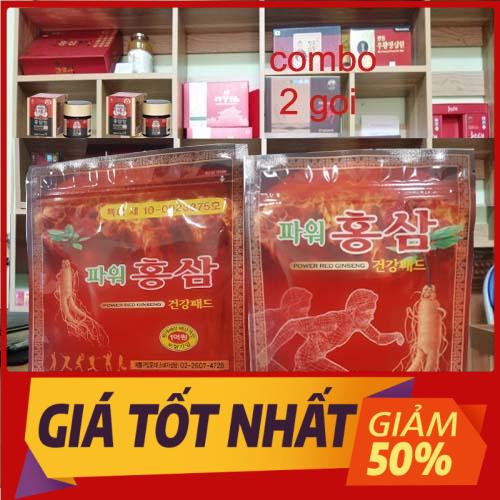 [Hcm]Bộ 20 Miếng Cao Dán Chiết Xuất Hồng Sâm Hàn Quốc Giảm Đau Nhức ( 1 Gói) - Hàng Nội Địa Xịn Loại Mới 2 Lần Tốt Hiệu Quả Gấp Đôi