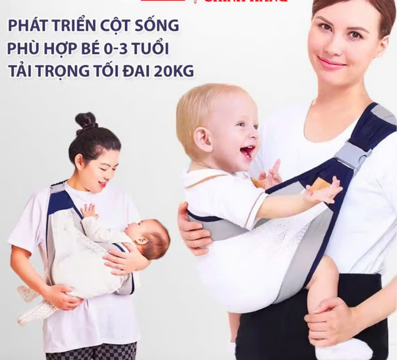 Địu vải cho bé dạng lưới thông thoáng cho bé 0-36 tháng tuổi.