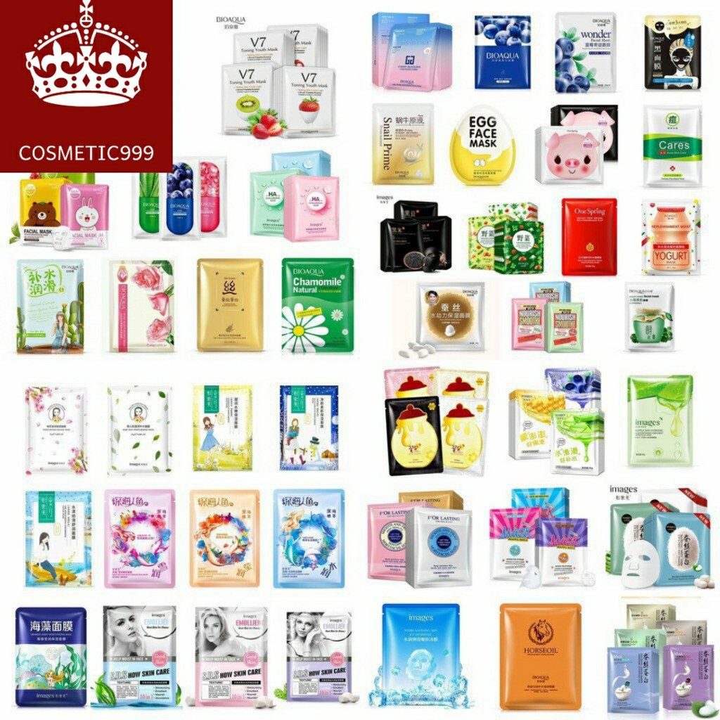 Auth 1 Mask Mặt Nạ Trung Cấp Ẩm Dưỡng Da Phục Hồi Tổn Thg Cho Da Căng Mịn - Cosmetic999