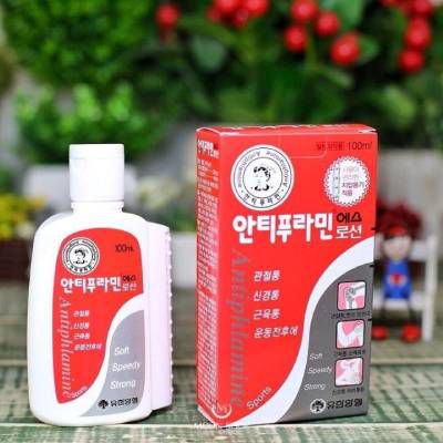 [Hcm]Dầu Nóng Hàn Quốc ♥️Freeship♥️ Dầu Nóng Xoa Bóp Giảm Đau Nhức Xương Khớp Dầu Antiphlamine 100Ml