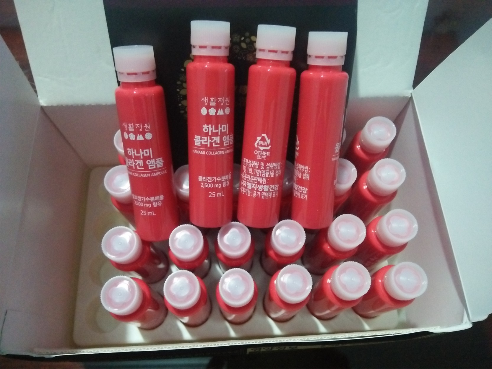 Collagen Ohui