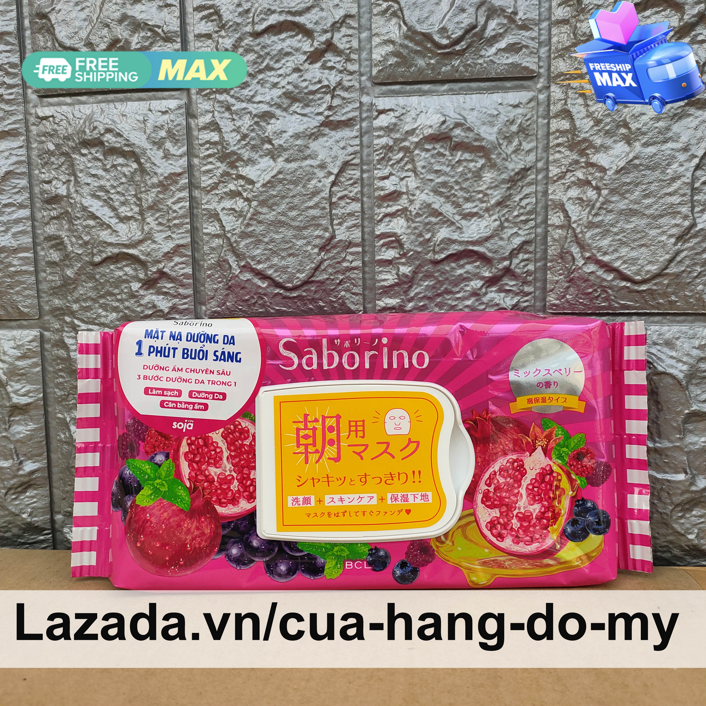 Mặt nạ rau củ quả Saborino Face Mask của Nhật Bản 28 miếng - Mặt nạ trái cây Saborino