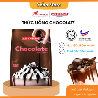 Chính hãng Chocolate Hòa Tan Aik Cheong Chocolate Cafe Art 12 Gói x 40g nhập khẩu từ Malaysia