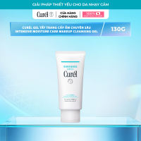 Gel Tẩy Trang Cấp Ẩm Chuyên Sâu Curel Intensive Moisture Care Makeup Cleansing Gel 130g