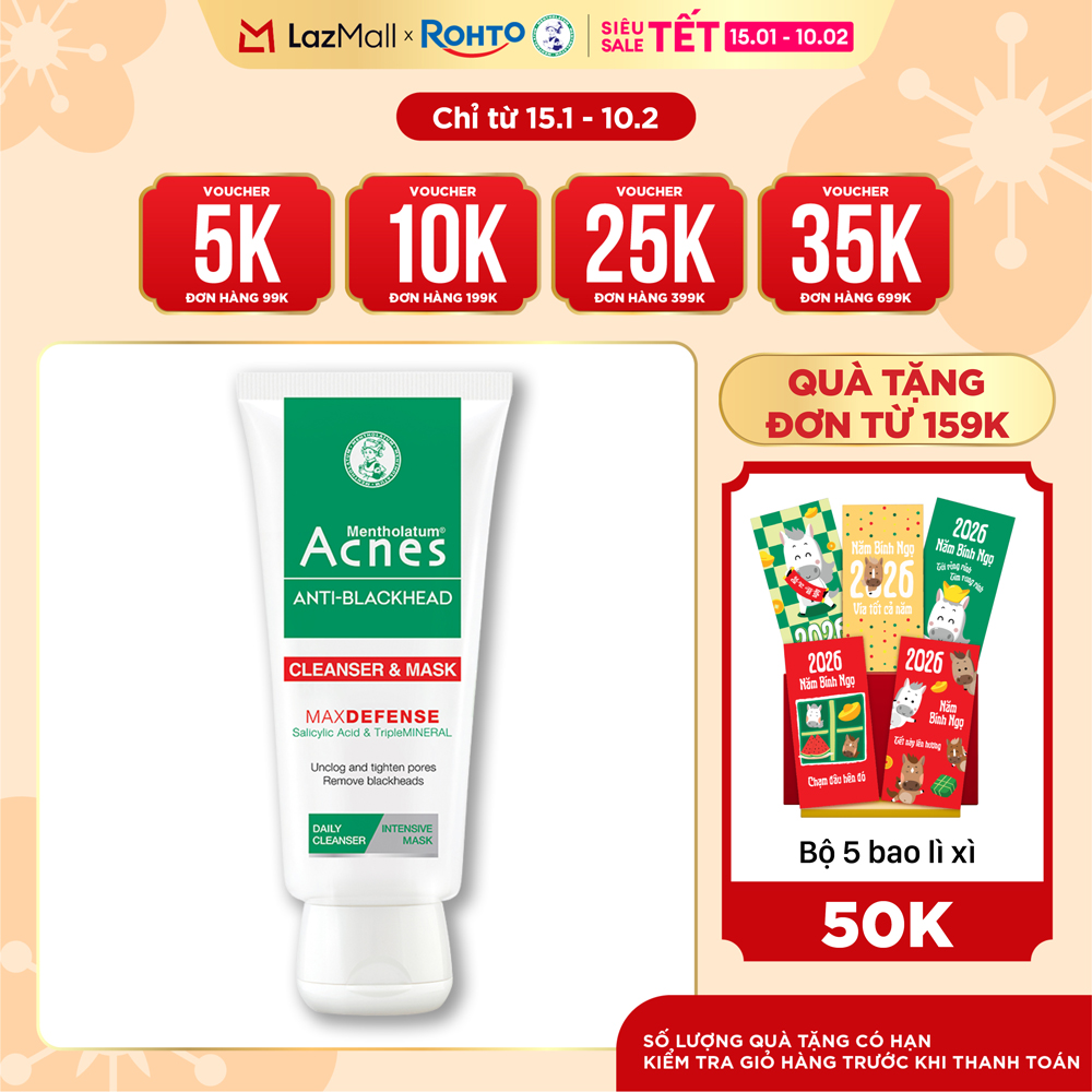Sữa rửa mặt & mặt nạ ngăn ngừa mụn đầu đen dạng kem Acnes Anti-Blackhead Cleanser & Mask 100g