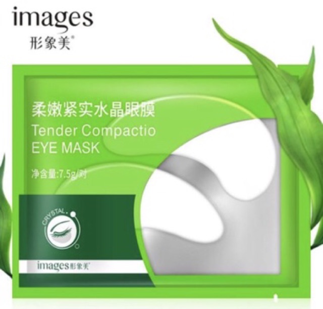 Mặt nạ mắt Images Eye Mask