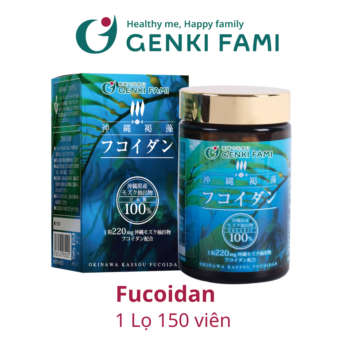 Fucoidan Tảo Nâu Okinawa Tăng Cường Đề Kháng Hạn Chế Oxi Hóa Nâng Cao Sức Khỏe Hỗ Trợ Người Bệnh Ung