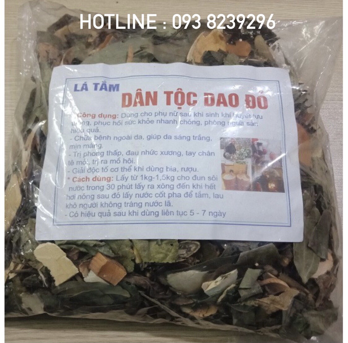 [Hcm]Combo 2Kg Lá Xông Tắm Dao Đỏ Cho Mẹ Sau Sinh | Ngừa Hậu Sản Shop Ông Hùng Đẹp Da Giảm Nhức Mỏi Sau Sinh | Lá Tắm Dao Đỏ Sau Sinh Lá Tắm Giao Đỏ Thuốc Tắm Nguoi Dao Đỏ