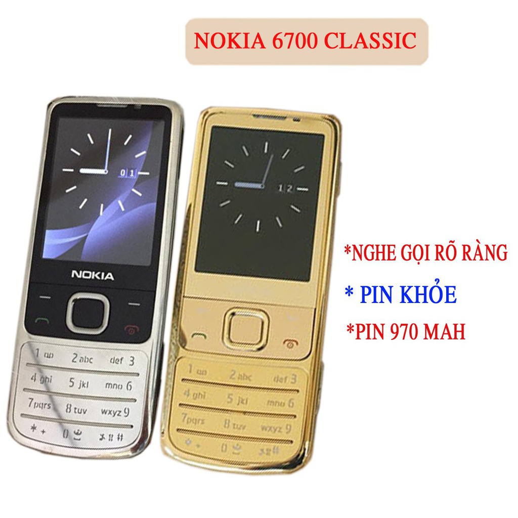 Điện thoại Nokia 6700 classic gold Máy gồm Sạc Pin Bảo hành 12 tháng