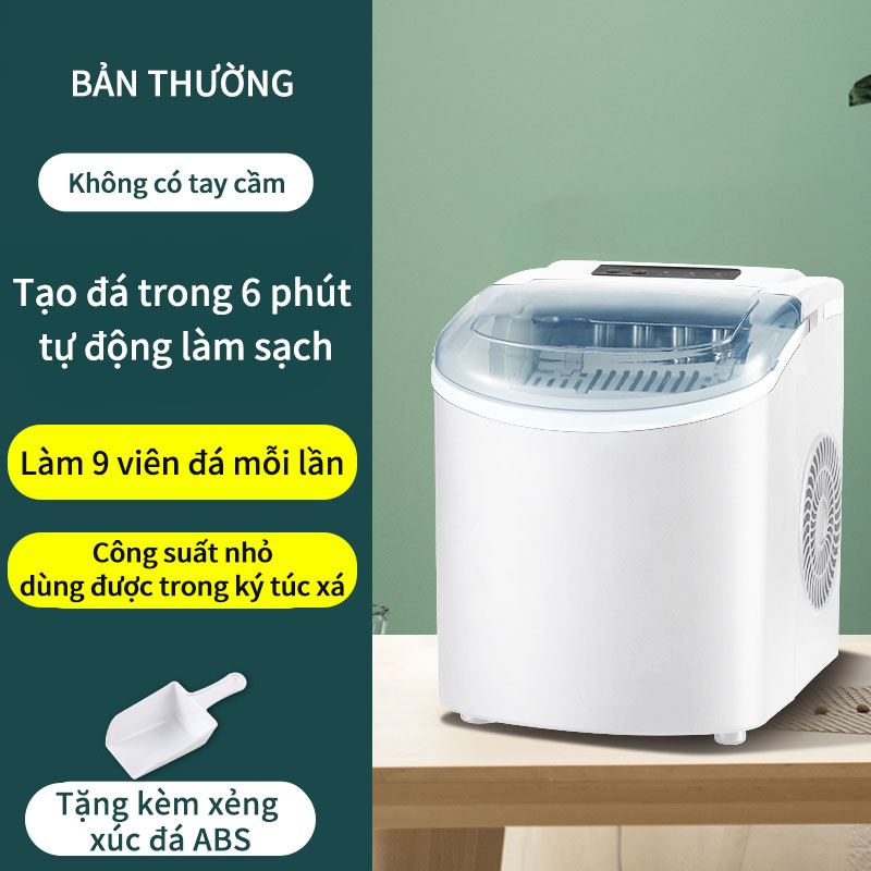 [HCM]máy làm đá Hicon 15 kg  Trang Chủ Ngọc trai trắng  Máy làm đá nhanh