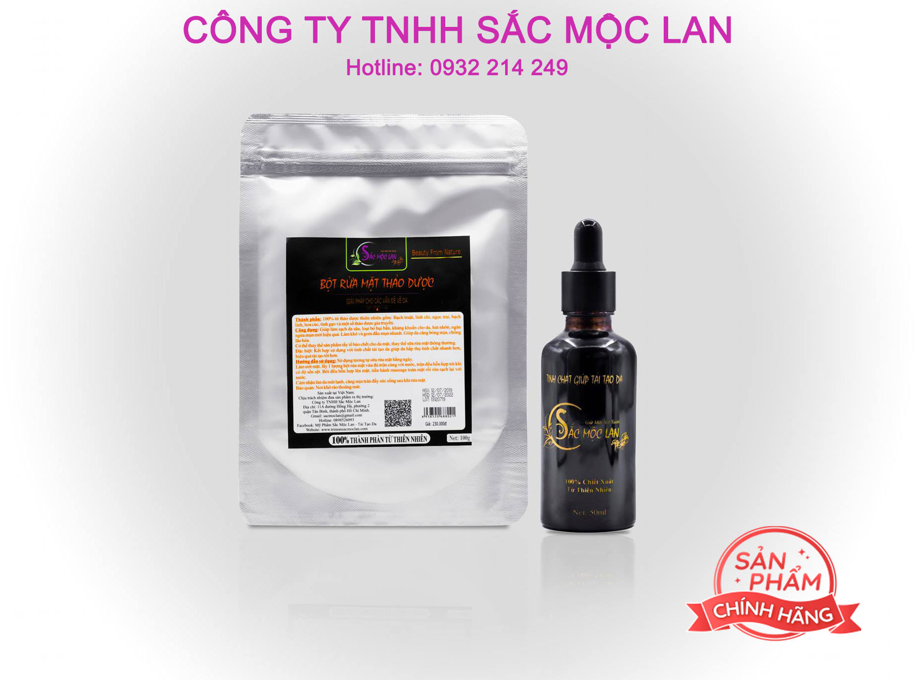 [HCM]BỘ SẢN PHẨM SẮC MỘC LAN