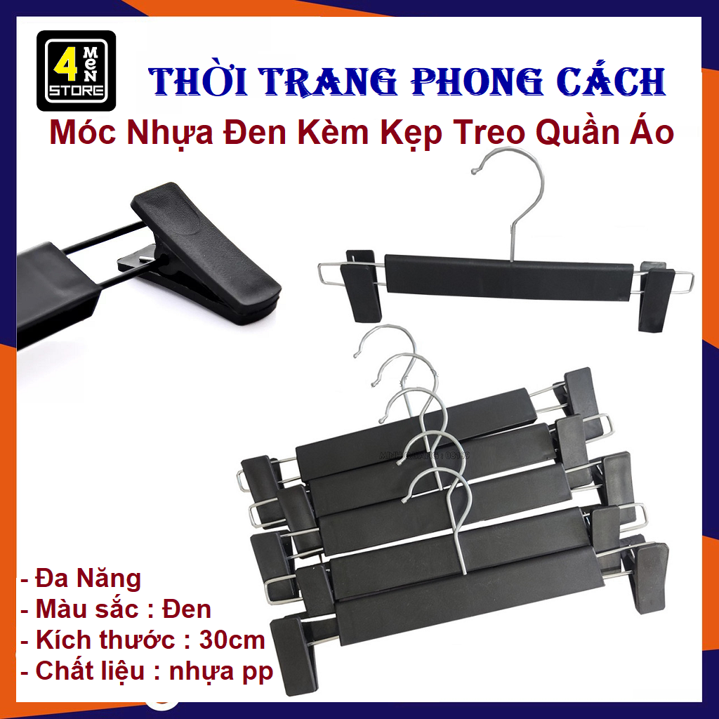 Móc Kẹp Quần Áo  Móc Nhựa Đen Kèm Kẹp Quần Áo 30cm Tùy Chỉnh Kích Thước Treo Chân Váy Thông Minh Tiệ