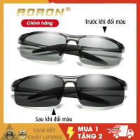 [Kính AORON]Kính mát nam kính thời trang phân cực polarized đổi màu đi ngày và đêm nam nữ Aoron 8177 gọng Nhôm Magiê (Bảo Hành 1 năm)
