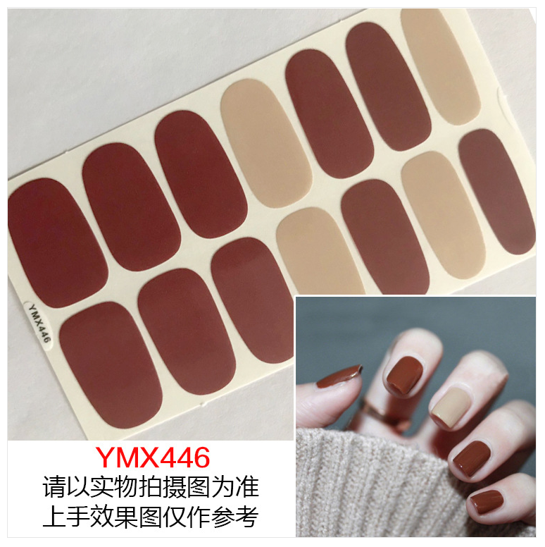 Móng tay giả 3D/Cute/đẹp/hàn quốc / sticker/ giả /trang trí móng / Nail dán / móng dán mẫu mới nhất