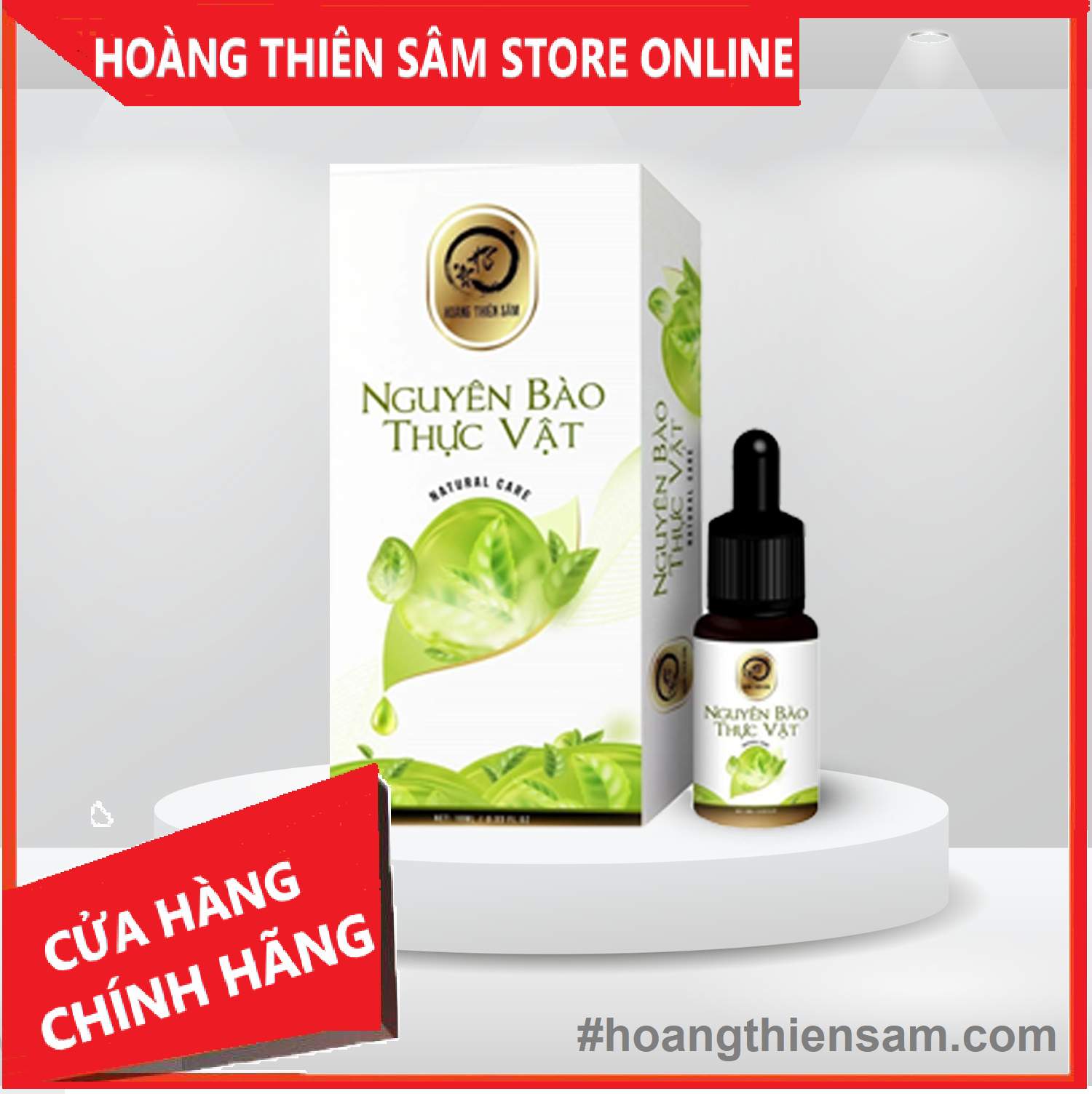 [Hcm]Nguyên Bào Thực Vật Hoàng Thiên Sâm