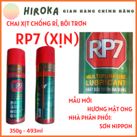 [HCM] RP7 350g - Chai Xịt Chống Rỉ Chống Ẩm Bôi Trơn Nới Lỏng Bảo Vệ Kim Loại Khởi Động Lại Động Cơ Ẩm Ướt Ngưng Tiếng Kêu Phát Ra RP7 350g (Selleys - Nippon)