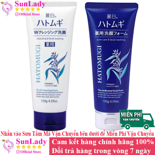 Sữa rửa mặt trắng da ngừa mụn nội địa Nhật Bản Hatomugi hạt ý dĩ 130G chính hãng – Sửa rửa mặt trị mụn  Hatomugi – srm Ý Dĩ