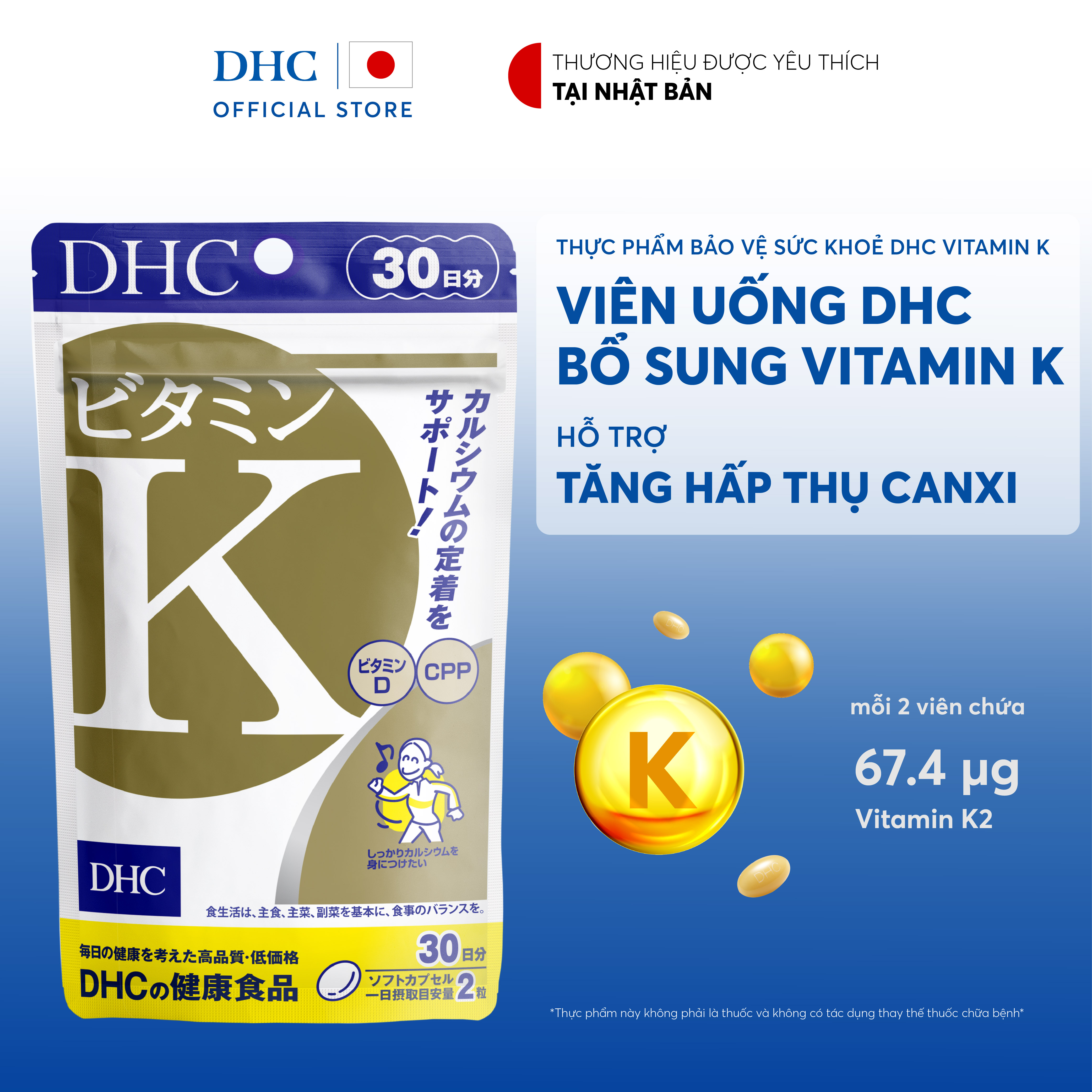 Thực phẩm chức năng DHC Vitamin K (30-day supply) - Dạng vên uống bổ sung Vitamin K