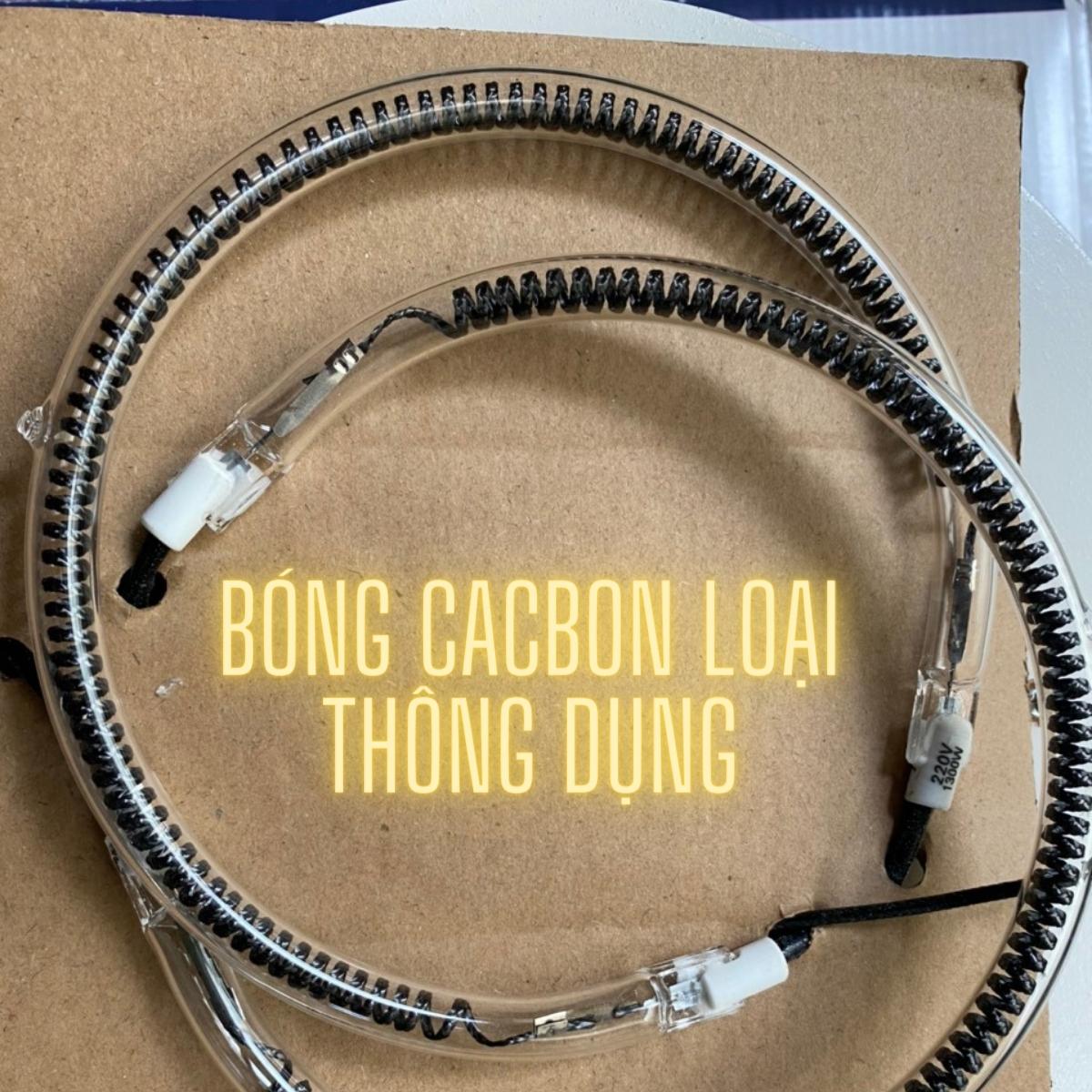 Bóng đèn halogen sợi cacbon dùng cho lò nướng thủy tinh nồi chiên không dầu sợi đốt có đường kính từ