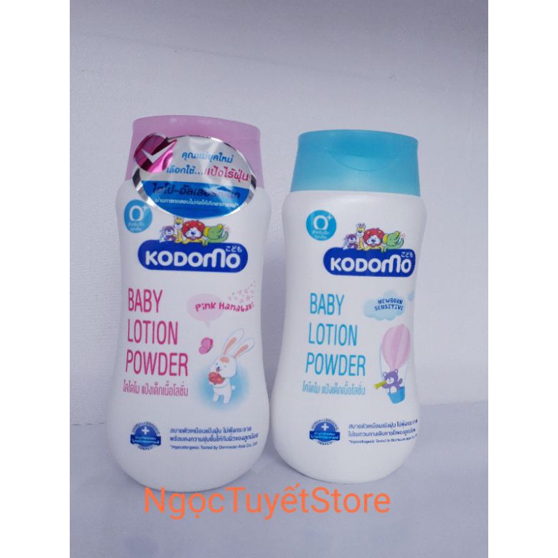 [Hcm]Sữa Dưỡng Da Kodomo Baby Lotion Powder 180Ml