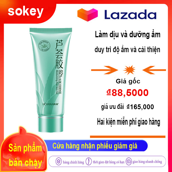 Gel Lô Hội Làm Sạch Sâu Và Dịu Nhẹ Dưỡng Ẩm Trị Mụn Dịu Nhẹ Và Không Gây Kích Ứng 40G