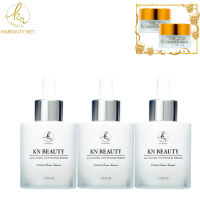KN Beauty - Serum Trắng Da Ngừa Nám Extra Repair Serum 30 ml