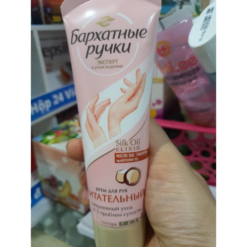 Kem Dưỡng Da Tay Silky Hands Da Mịn Màng- Nga