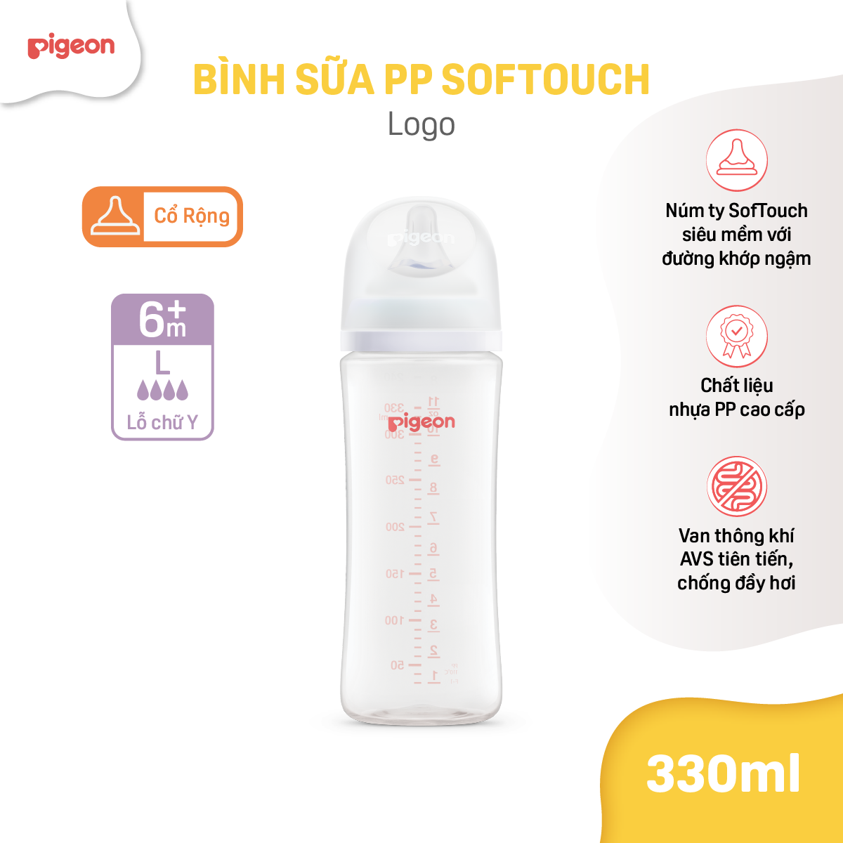 [PP] Bình sữa chống đầy hơi Pigeon cổ rộng cho bé sơ sinh núm ti siêu mềm chống sặc cho trẻ 160ml/240ml/330ml chính hãng - Nhiều Hoạ Tiết