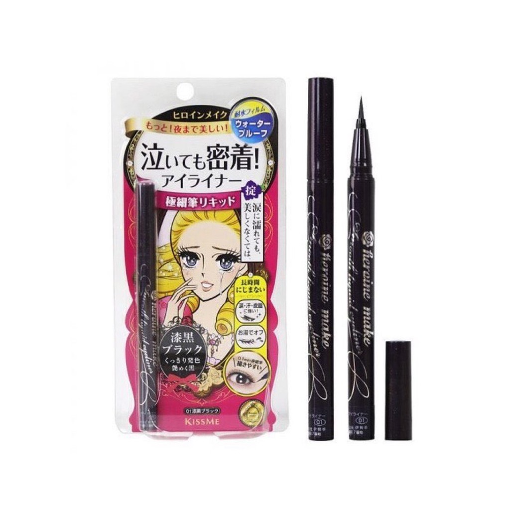 [Chính Hãng] Chì Kẻ Mắt Eyeliner Kiss Me Nhật Bản