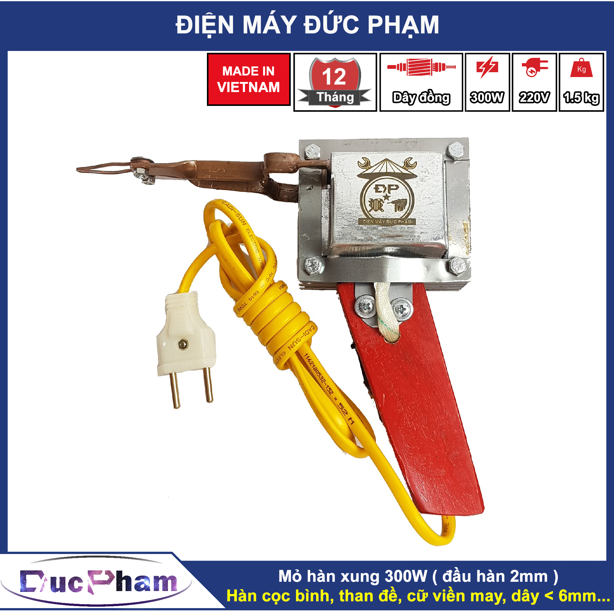 Mỏ hàn xung 300W quấn 100% dây đồng nguyên chất - Mỏ hàn thiếc - Mỏ hàn chì Mỏ hàn xung 250W Mỏ hàng