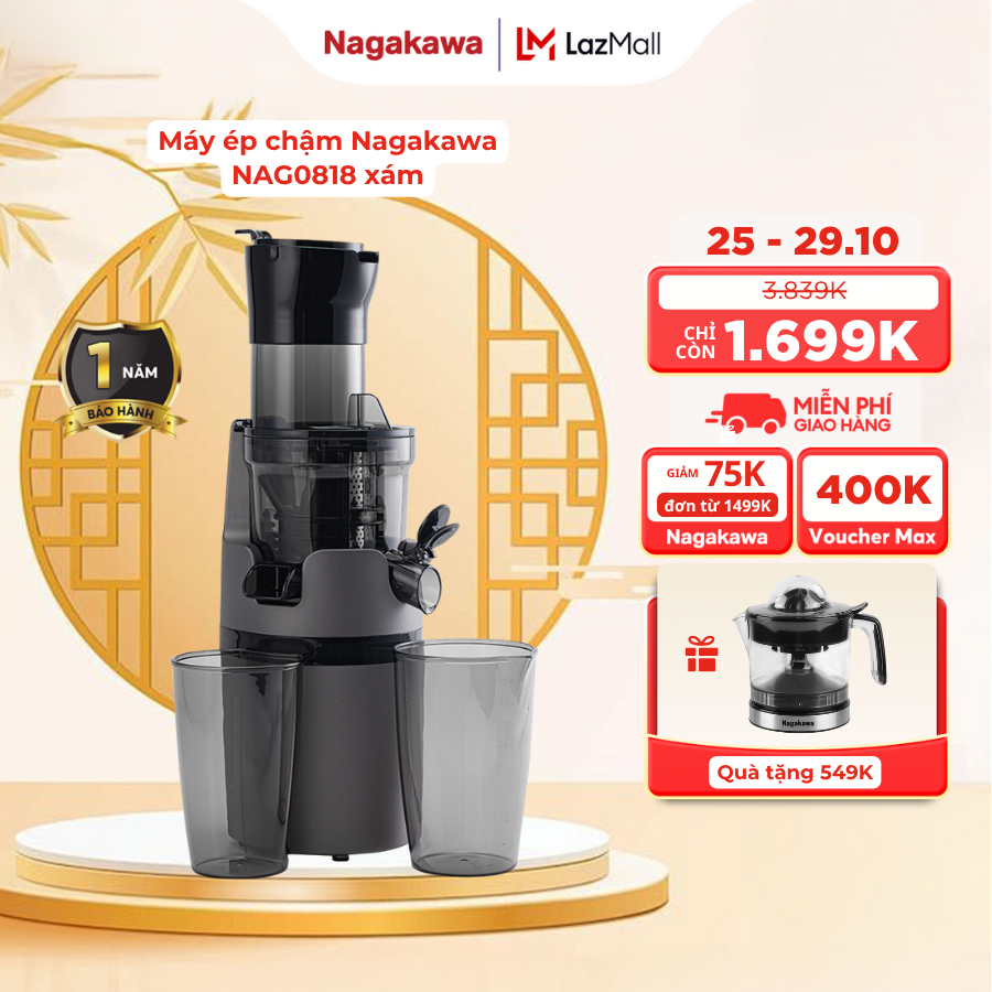 Máy ép chậm Nagakawa NAG0818 công suất 200W dung tích 1.75 lít  trục ép 6 phân đoạn kiệt bã ống tiếp