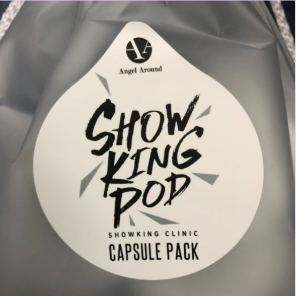 [HCM]Kem Ủ Xả Tóc SHOW KING CLINIC CAPSULE PACK