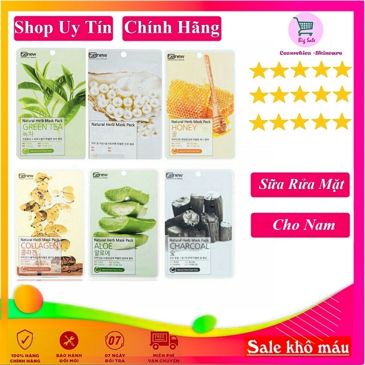 [Combo 12] Đắp Mặt Nạ Giấy Hàn Quốc Trắng Da Ngừa Mụn Benew Dabo Chiết Xuất Từ Thiên Nhiên Giảm Thâm Mụn Kiềm Dầu Cho Da Sáng Khỏe Cân Bằng Độ Ẩm Và Bổ Sung Dưỡng Chất Cho Da.( 22Ml/ Gói) Mix Vị Ngẫu Nhiên