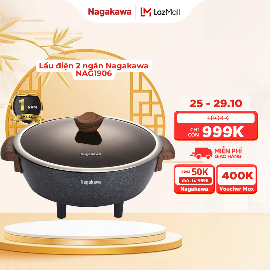 Lẩu điện Nagakawa NAG1906 2 ngăn đa dụng dung tích 6L lòng nồi nguyên khối chống dính vân đá đa chức