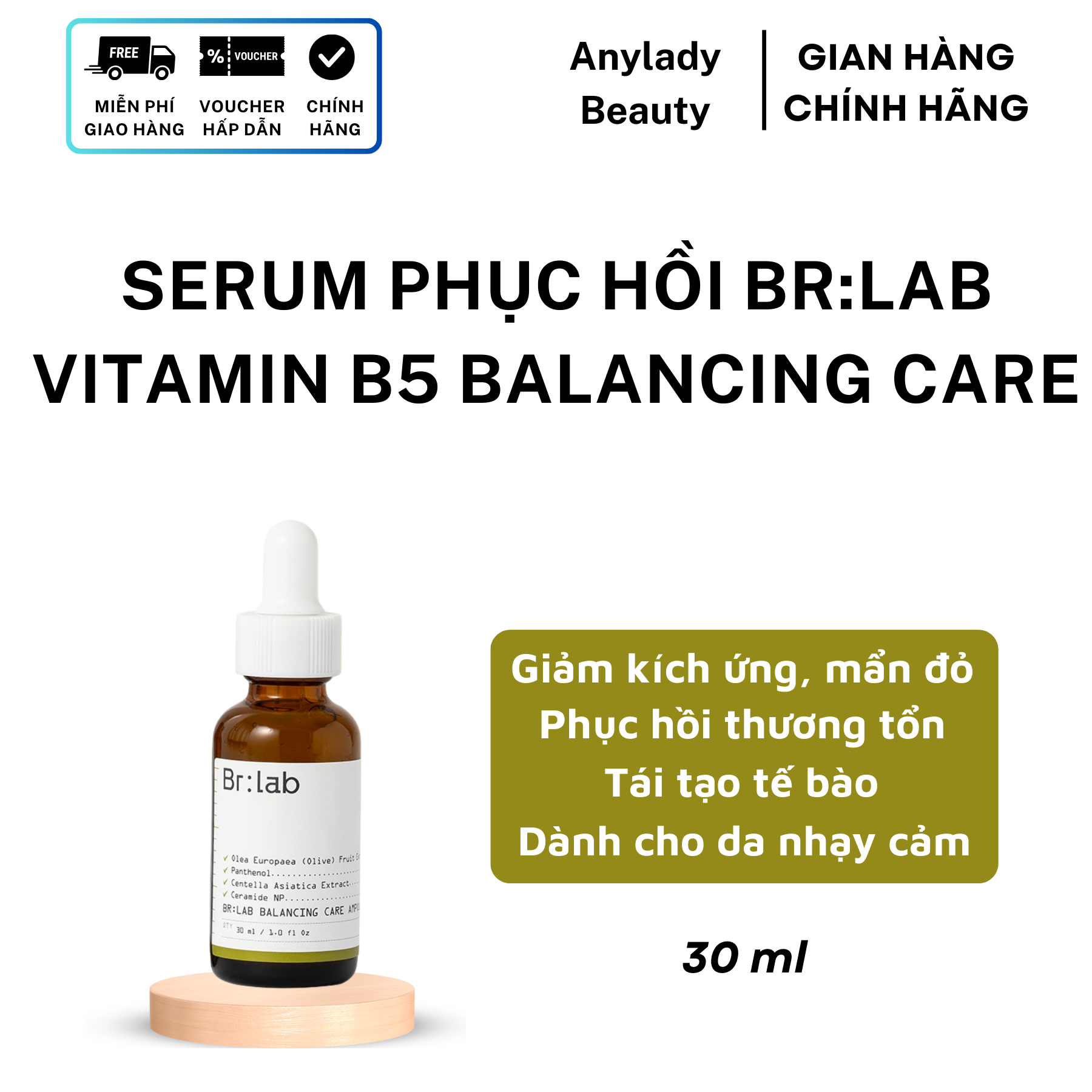 Br:lab Tinh chất phục hồi cân bằng da Vitamin B5 2% BALANCING CARE AMPOULE Dành Cho Da Kích Ứng 30ml
