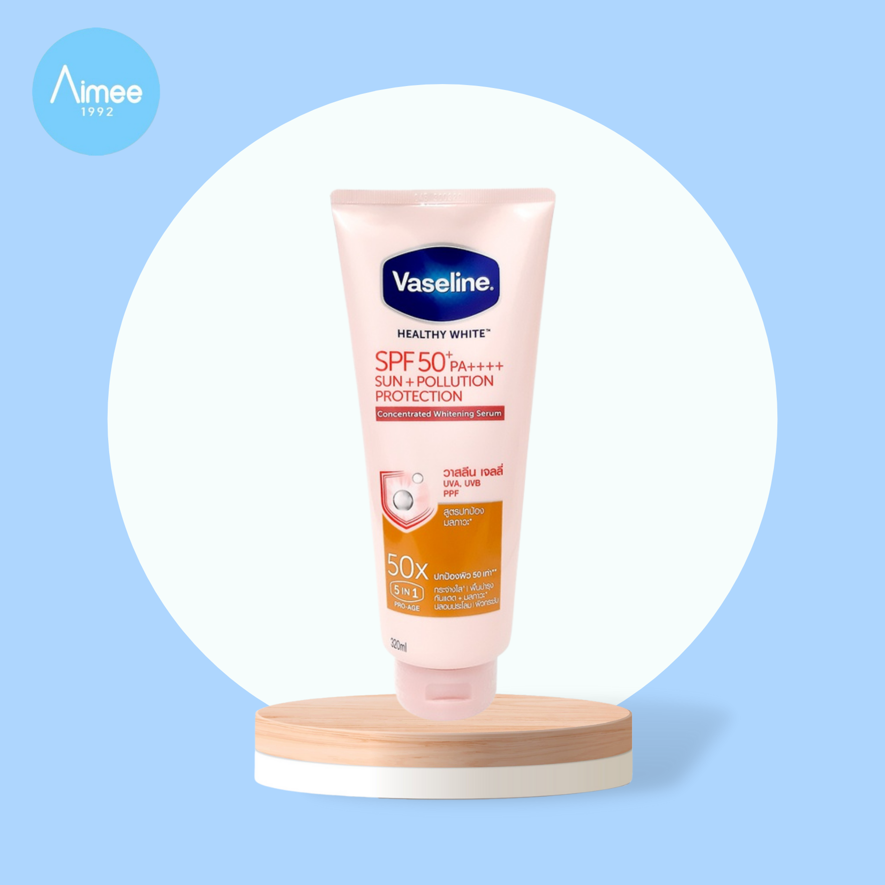 Sữa Dưỡng Thể Chống Nắng Vaseline 50X Mẫu Mới 320Ml [Aimee1992]