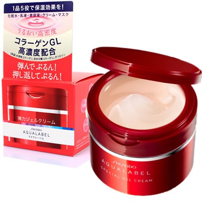 Kem dưỡng da Shiseido Aqualabel 5 trong 1 Special Gel Cream Oil (Moist) đỏ chất lượng đảm bảo an toàn đến sức khỏe người sử dụng cam kết hàng đúng mô tả