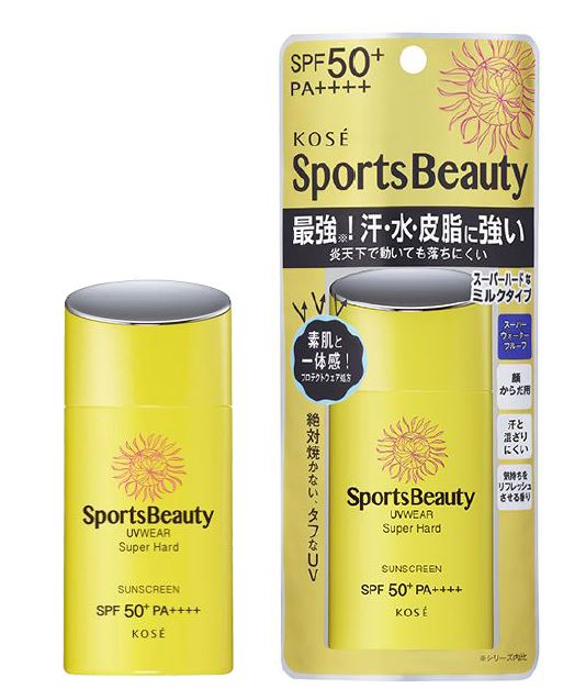 Kem Chống Nắng Không Trôi Kose Sportsbeuauty Uvwear Super Hard (50Ml) Spf50+Pa++++