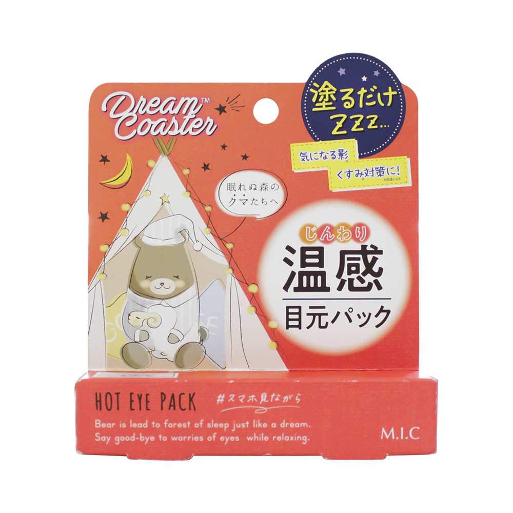 Kem Nóng Giảm Thâm Quầng Mắt White Label Dream Coaster Hot Eye Pack 15G