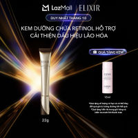 [CẢI TIẾN MỚI] Kem dưỡng Retinol cải thiện 11 loại nếp nhăn sâu ELIXIR RETINOL POWER WRINKLE SMOOTHING CREAM 22G