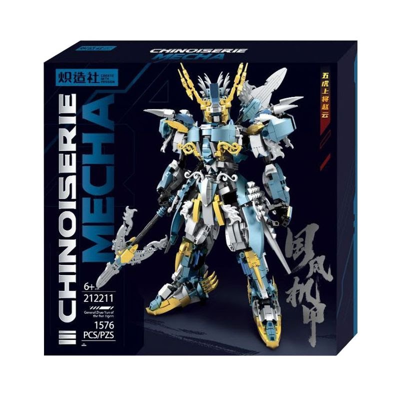 Đồ Chơi Lắp Ráp Mô Hình Mecha Ngũ Hổ Tướng: Triệu Vân - Tam Quốc - Chinoiserie Mecha 212211 + 1576 M