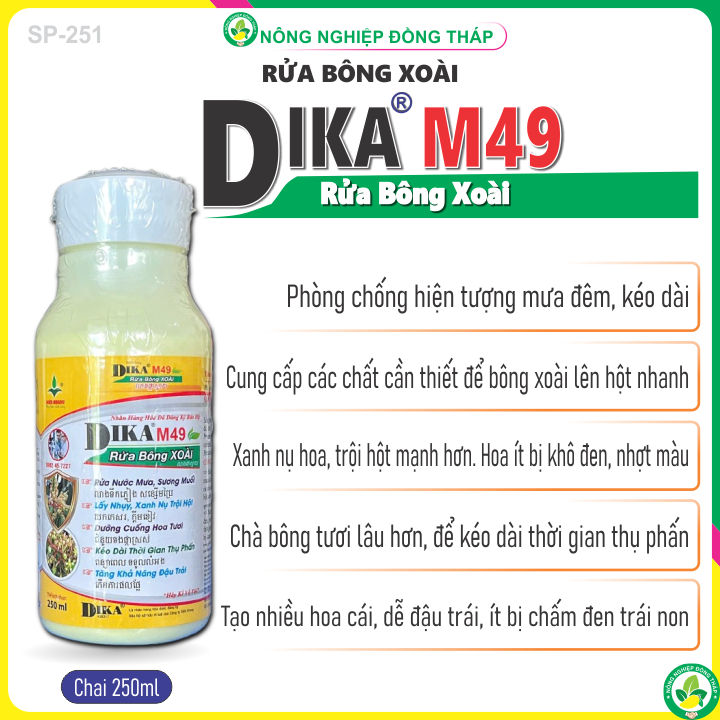 Rửa Bông Xoài DIKA M49 (Chai 250ml)
